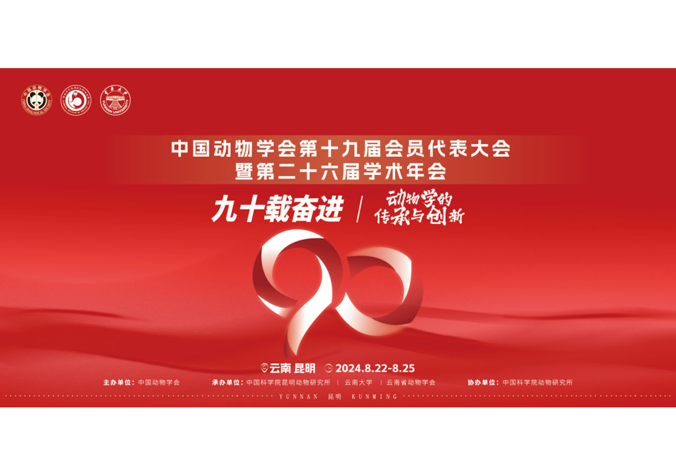 香港全年最全免费资料大全