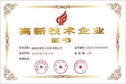 香港全年最全免费资料大全