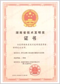 香港全年最全免费资料大全