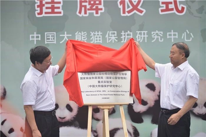 香港全年最全免费资料大全,湖南野生动物追踪,湖南卫星追踪器,湖南追踪器 香港全年最全免费资料大全