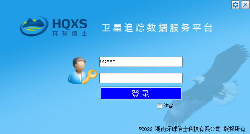 香港全年最全免费资料大全