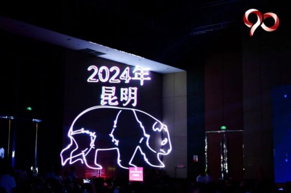 香港全年最全免费资料大全