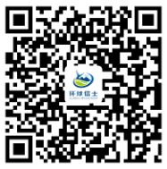 香港全年最全免费资料大全,湖南野生动物追踪,湖南卫星追踪器,湖南追踪器 香港全年最全免费资料大全