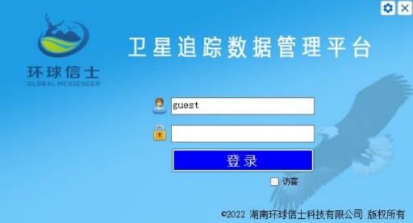 香港全年最全免费资料大全