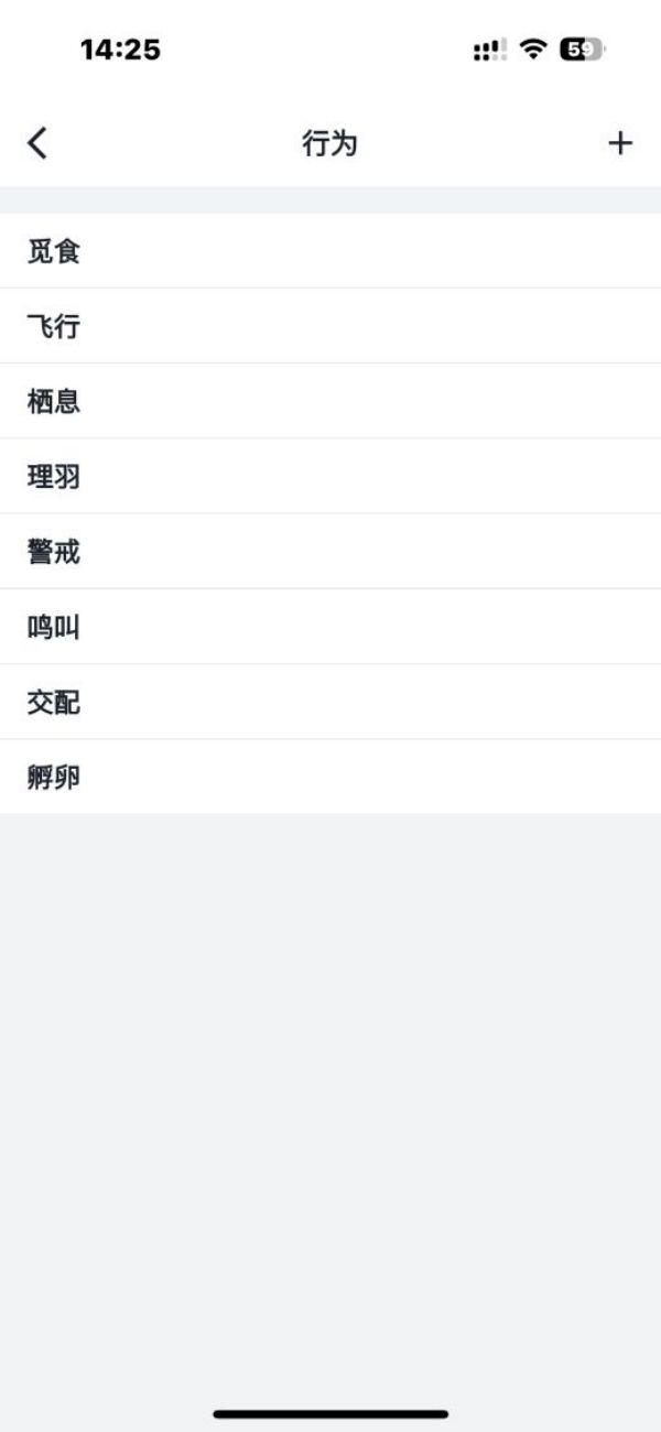 香港全年最全免费资料大全