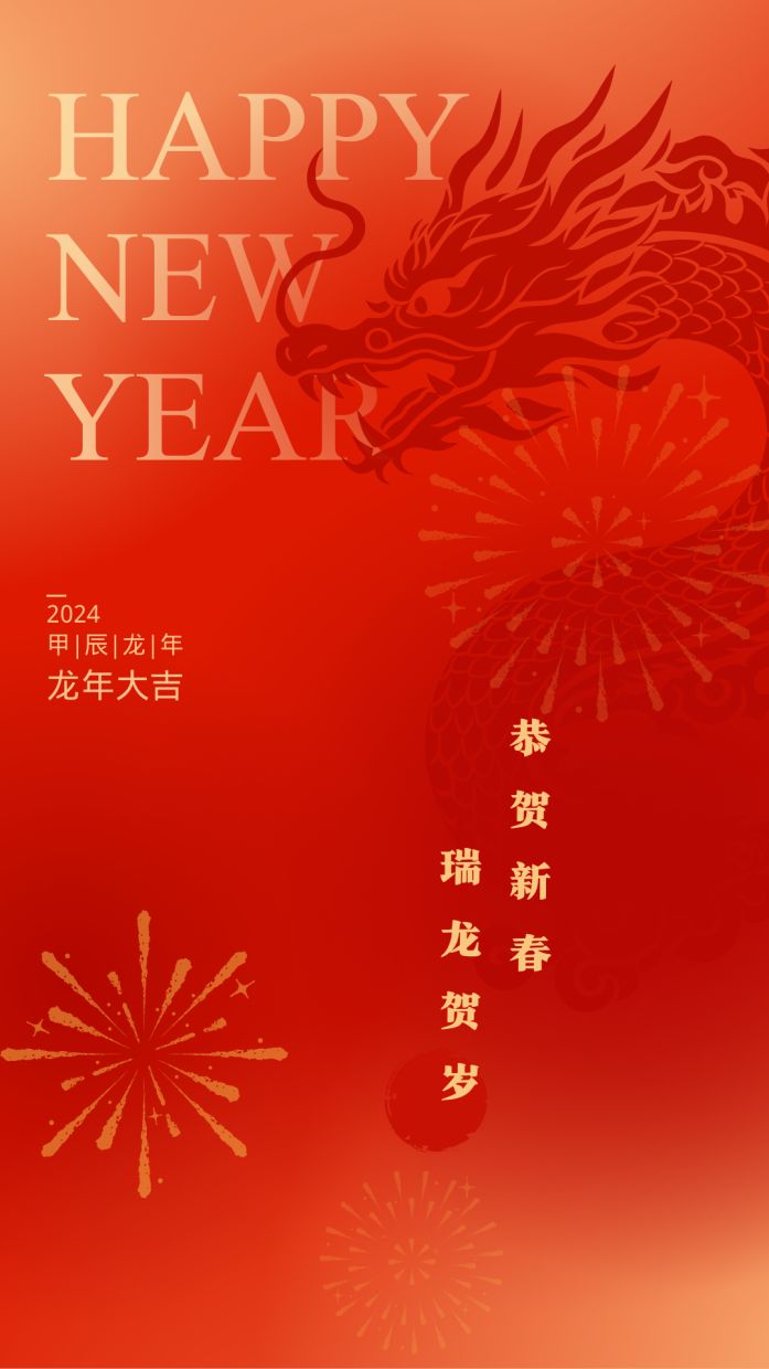 香港全年最全免费资料大全