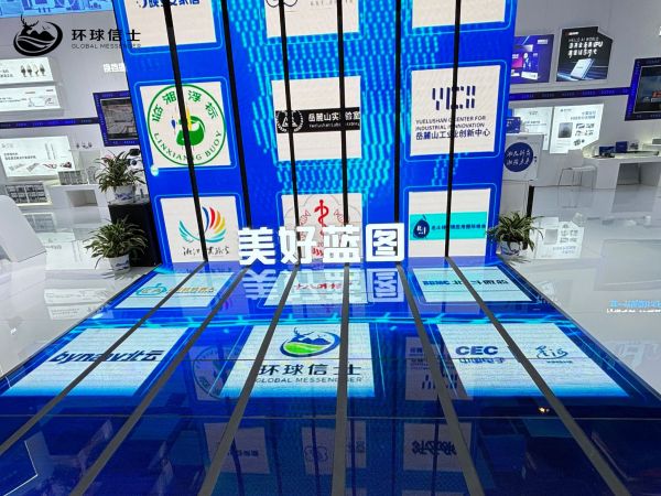 香港全年最全免费资料大全